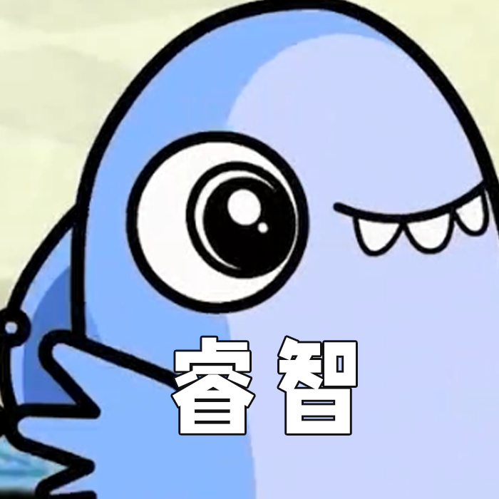 鲨锅大乱炖07丨本以为大胃王只会吃吃吃，没想到是鲨因斯坦！