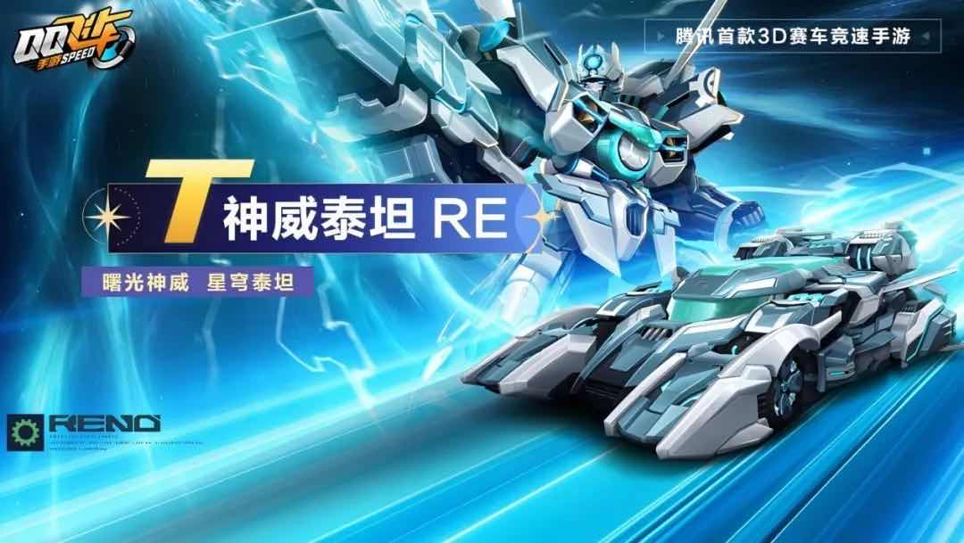 手游日报0513：桃源深处有人家开启奇迹蜜蜜联动活动；使命召唤手游上线多款幸运箱返场