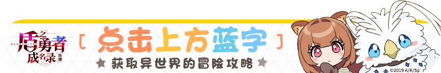 【日历壁纸】天凉记得添衣哦