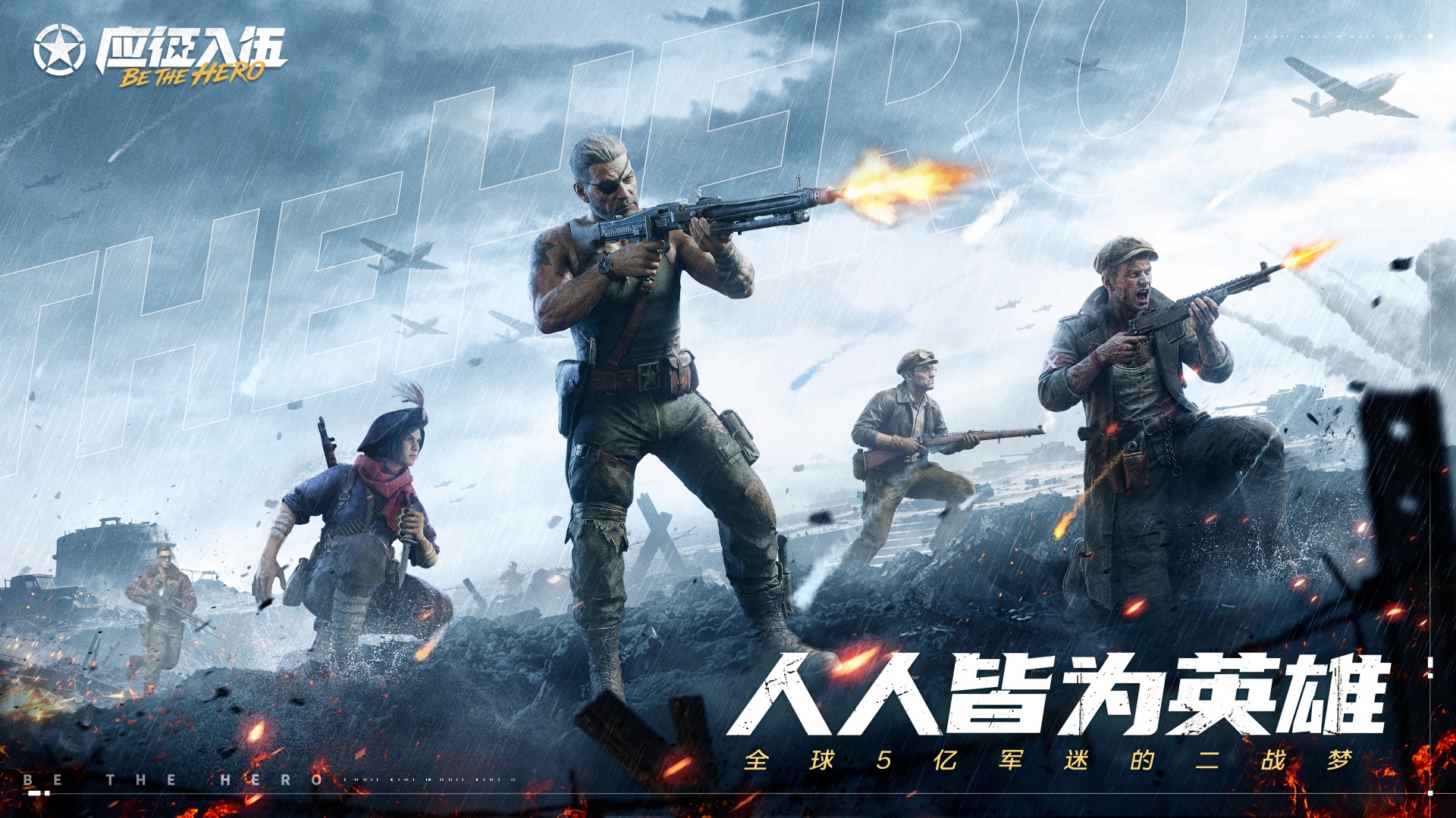 武器图鉴 01 | L98k栓动步枪