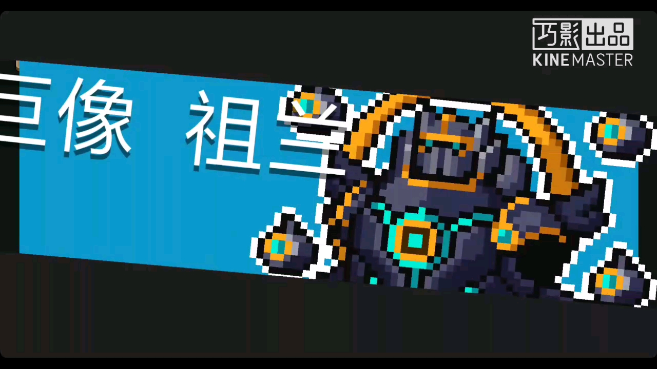 祖兰削弱了？还是圣骑太逆天了..