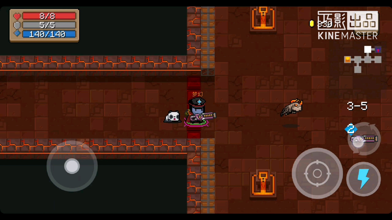 一个完全没有走位的通关视频