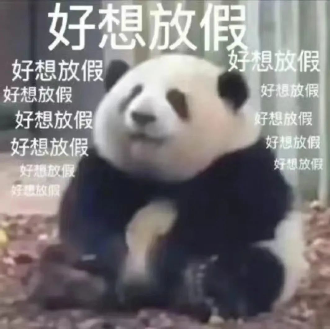 江湖人的科目三来啦！祥龙献瑞主题月来袭，新时装、新珍兽、鬼畜舞步签到领不停！