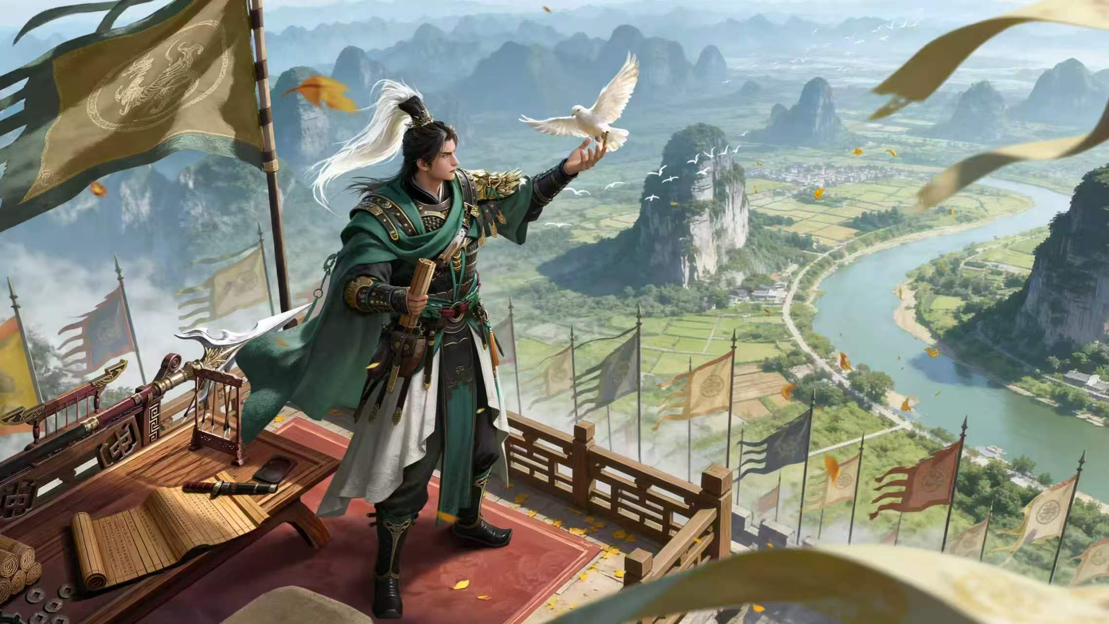 全新外观丨长风远志