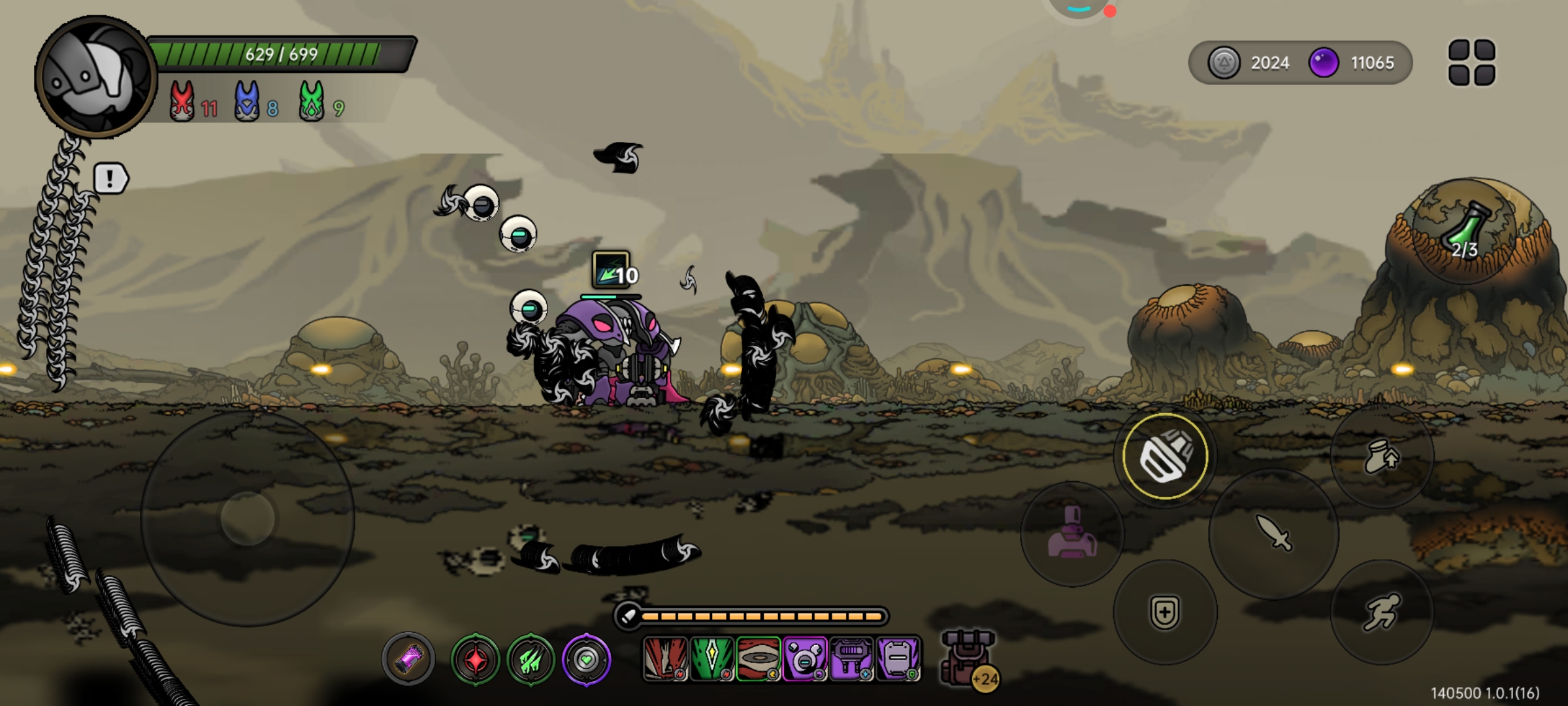 这个技能，弄的游戏太卡了。。。每次boss一出来就卡的不行