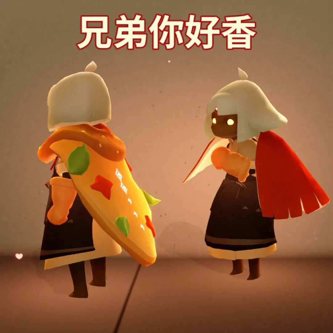 美食狂欢 笑语同享｜吃一口美味的表情包吗？