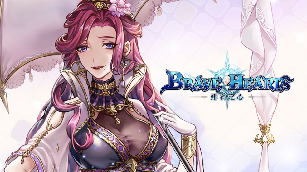 【绯石CV公布】莫兰日本CV公开！（CV:明坂聪美）