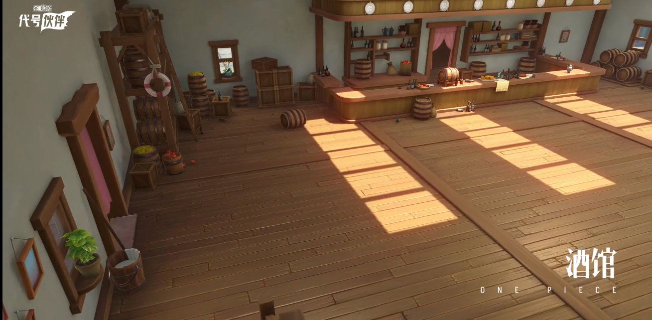 「谢尔兹镇」场景爆料：酒馆