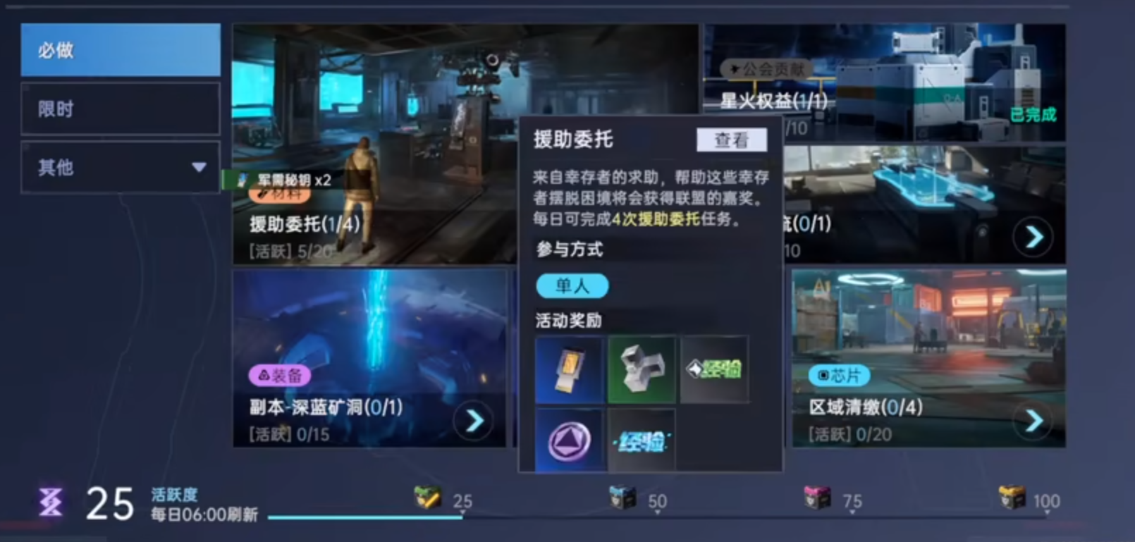 每天都拉满吧