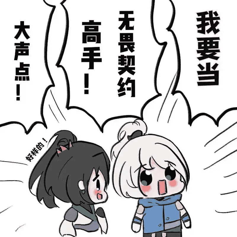 电竞豪强鏖战多伦多 三谋诠释策略之美