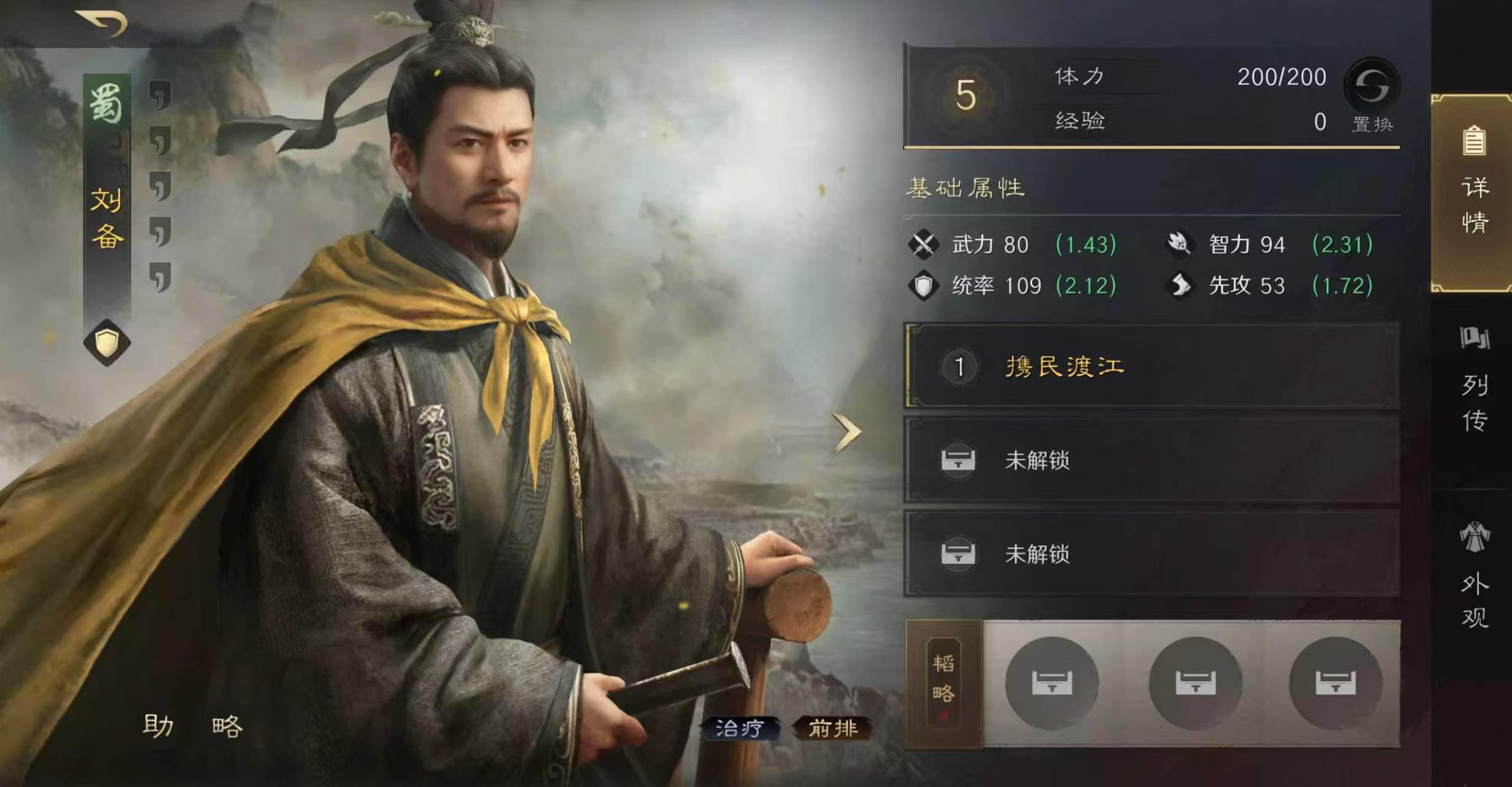 赢麻了还会整活 赛后脱口秀名场面出圈