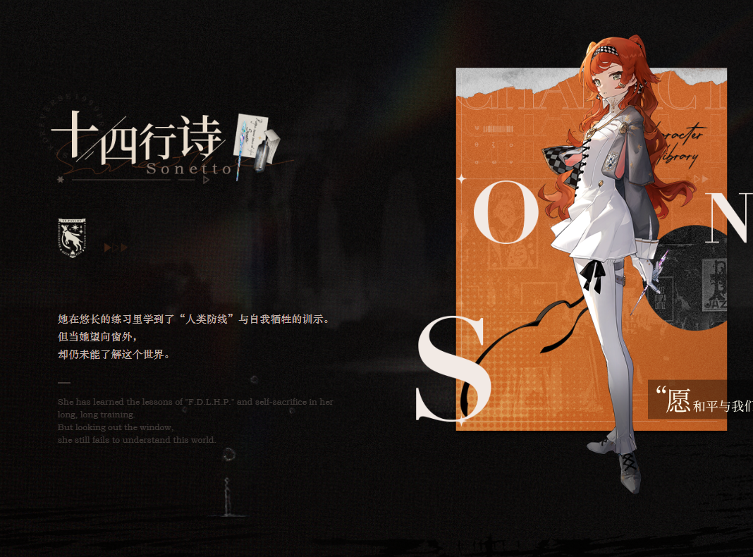 追剧情感觉大脑需要超限一下