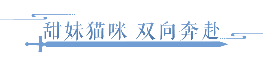 比魅者顶级防御神器还强？这才是“魅者”的顶级大控！