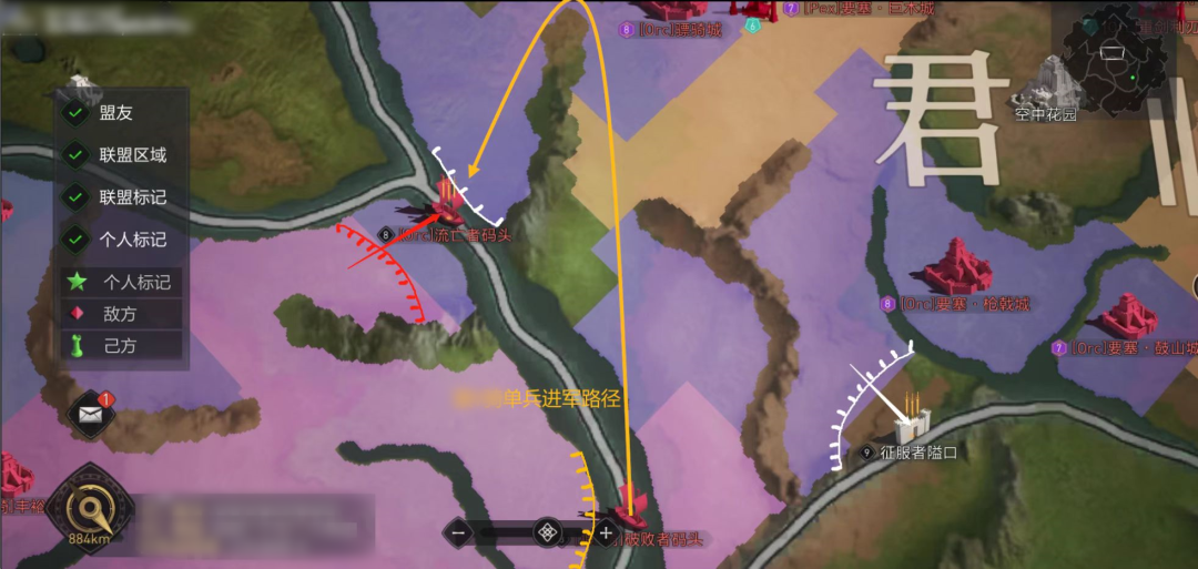 领主直播不慎泄露战术？电视剧都不敢这样拍！