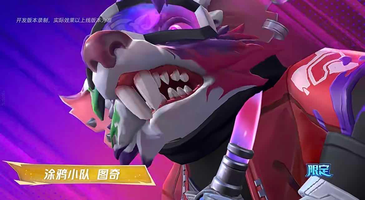 手游日报1029：英雄联盟手游预告全新首发皮肤；阴阳师绯夜猎影活动开启