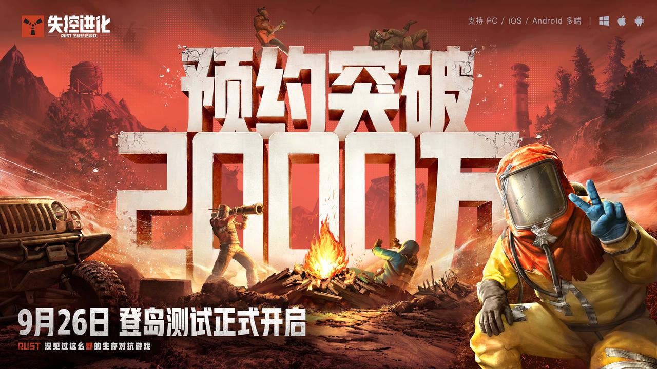 简单和大家宣布一个好消息！