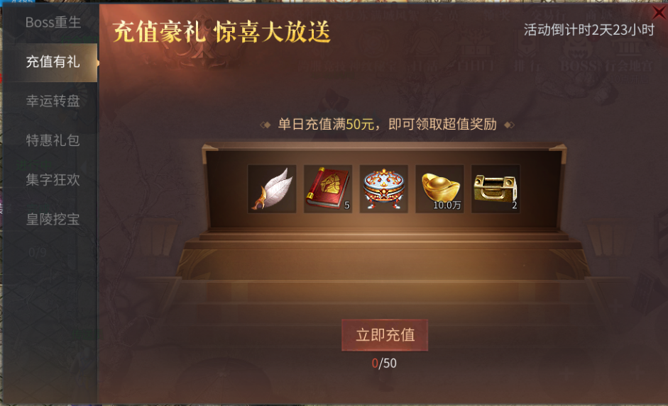 4.8最新活动预告