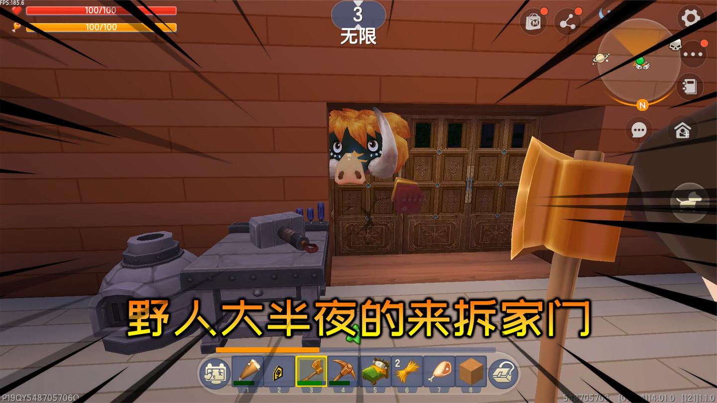 迷你世界：令牌生存2，野人拆我家门，连夜找棉花做床铺