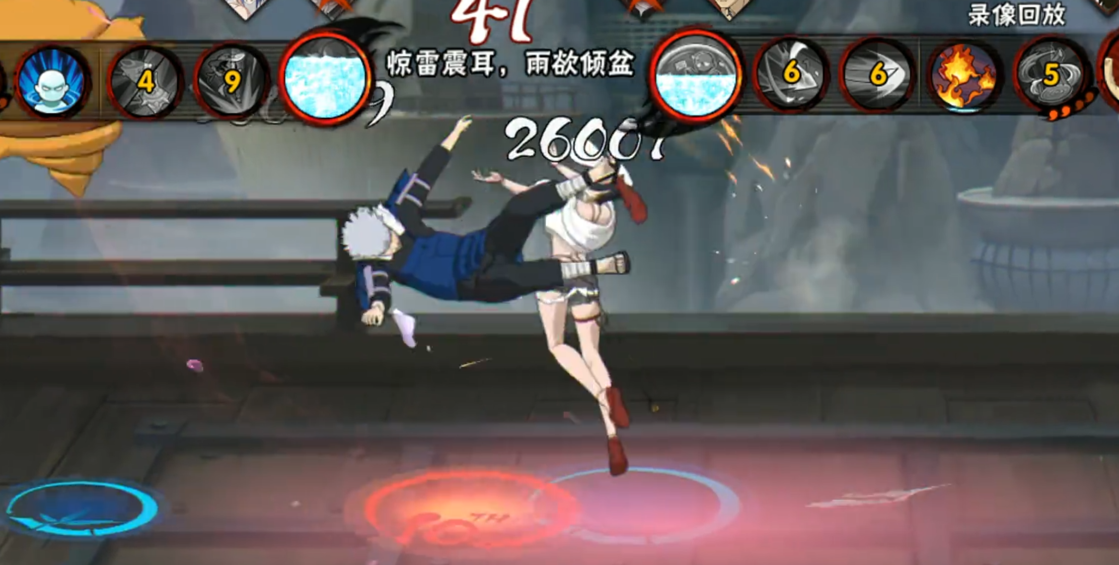 夏日黑土全服前百对局乏力穿三