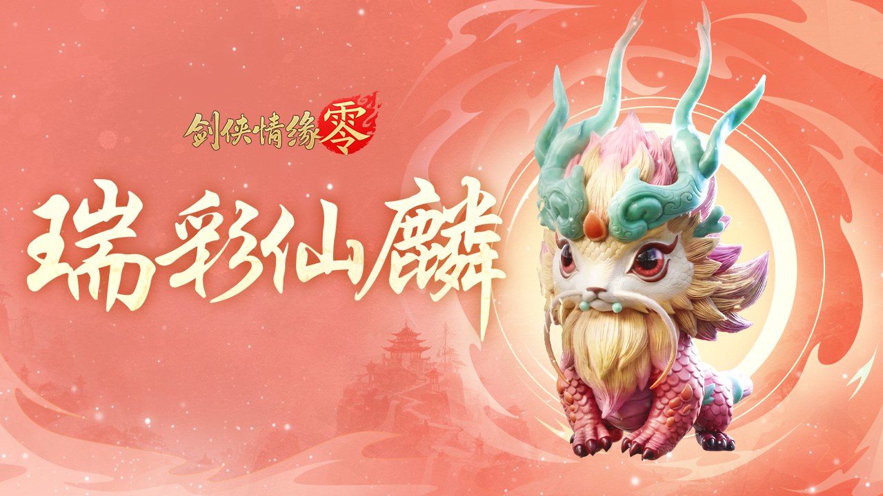 6月18日维护公告