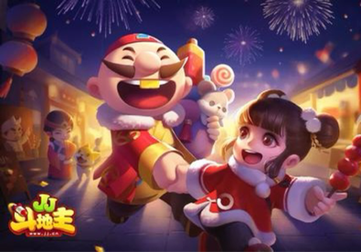 JJ斗地主：简单实用的三个过牌技巧