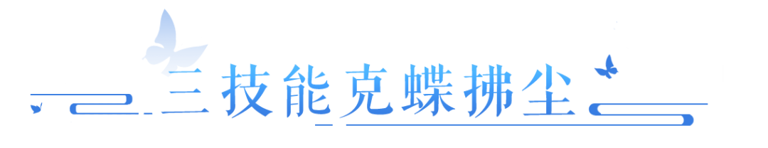 最大+克制+不修的核武到底是谁在出啊！