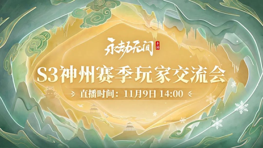 策划FAQ | 这些问题明天就能亲口问他了，好开心