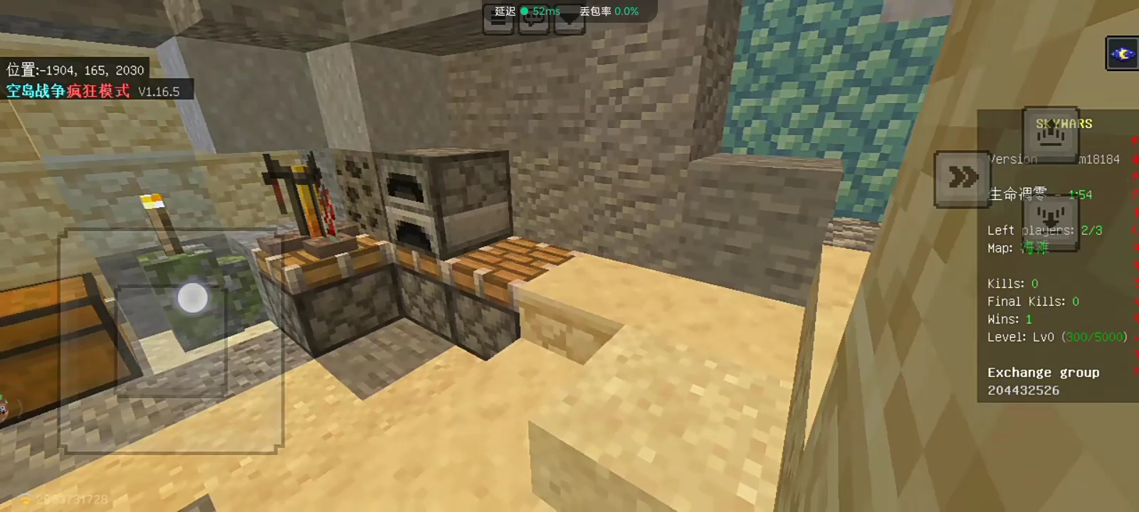 今天也是来玩那个什么战争。