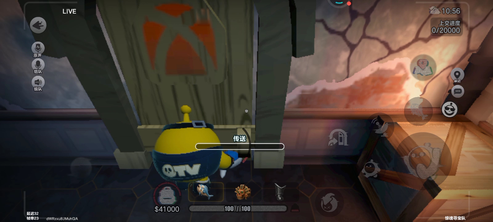 今天玩个不一样。