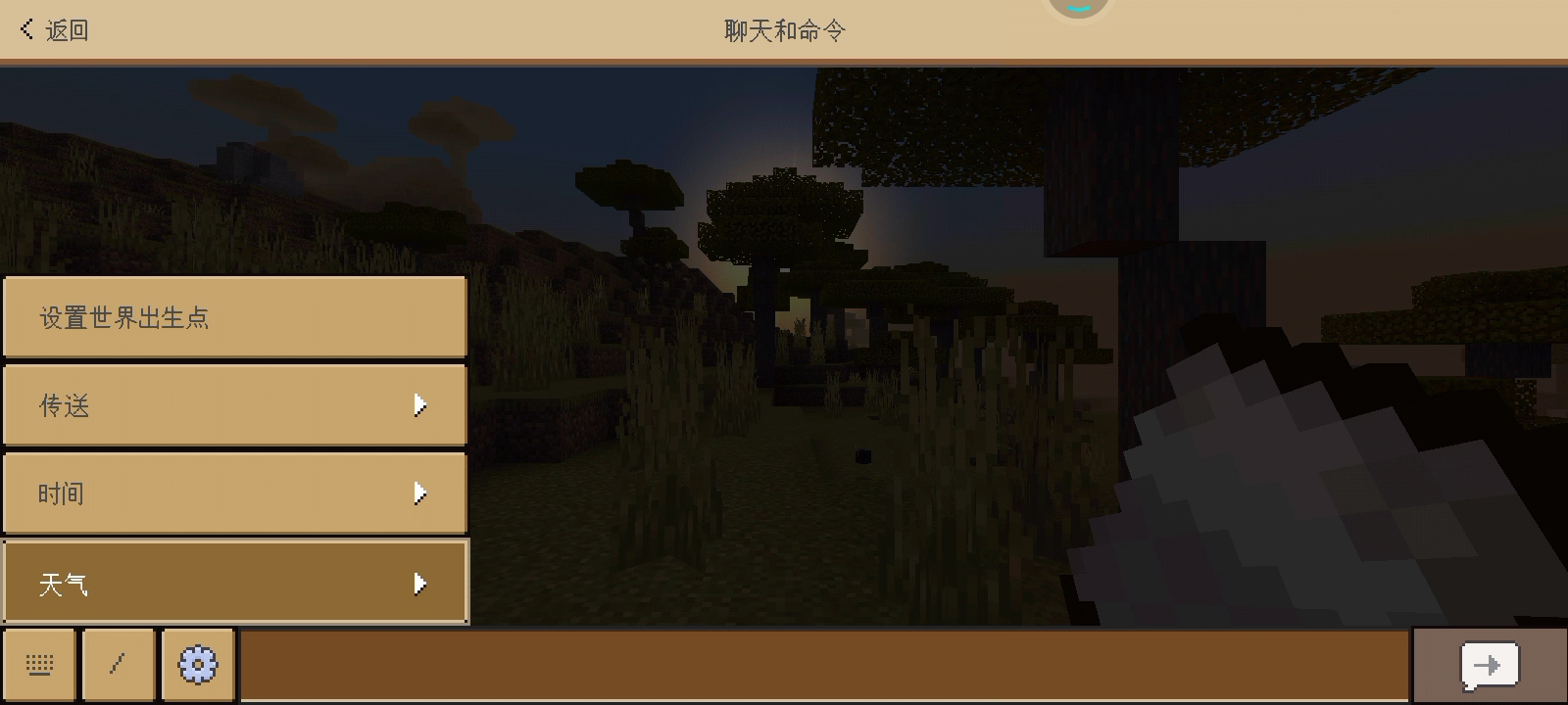 又来开工一样把想要的坐标发在评论区就开挖