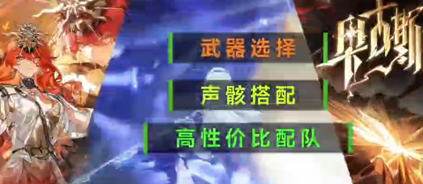 奥古斯塔！全网最细养成避坑指南！