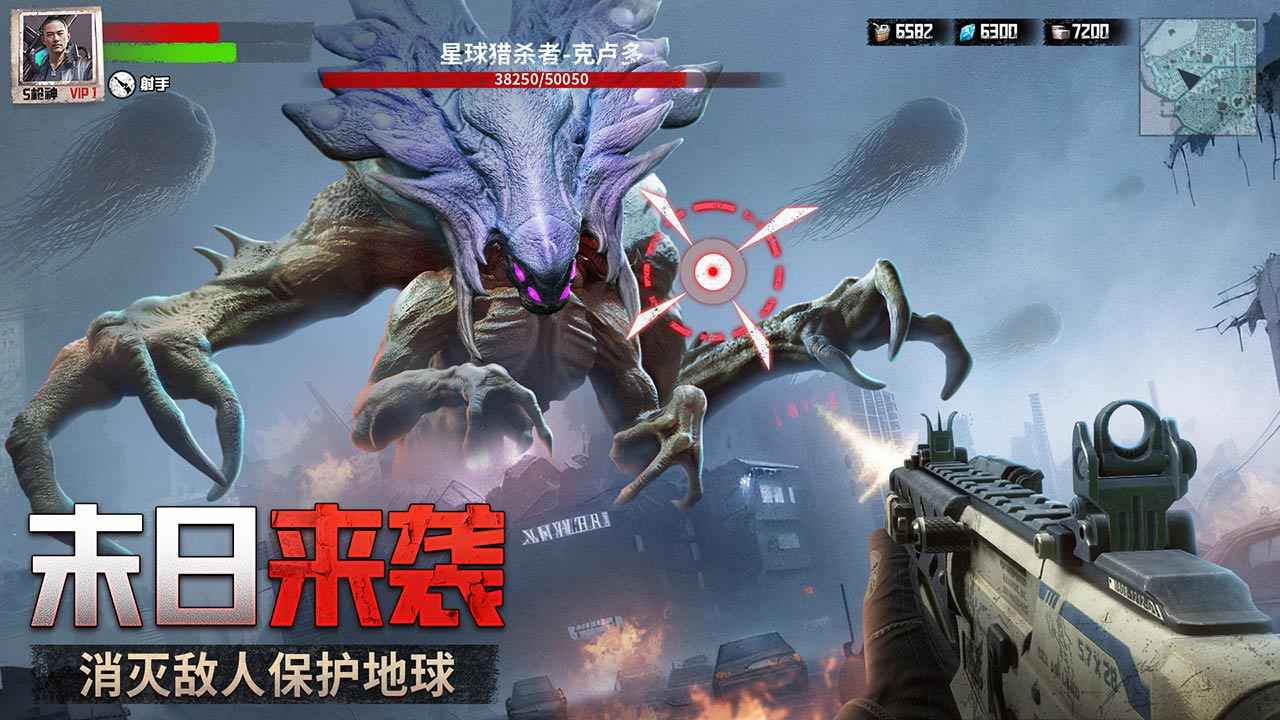 《破晓的曙光》开启废土冒险，三消战斗改写人类命运！