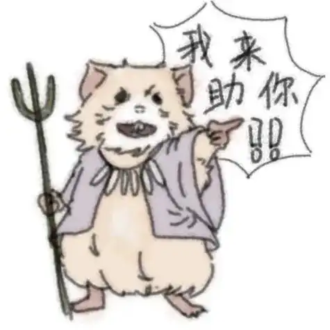黑神话悬念拉满？这款游戏用策略延续魅力