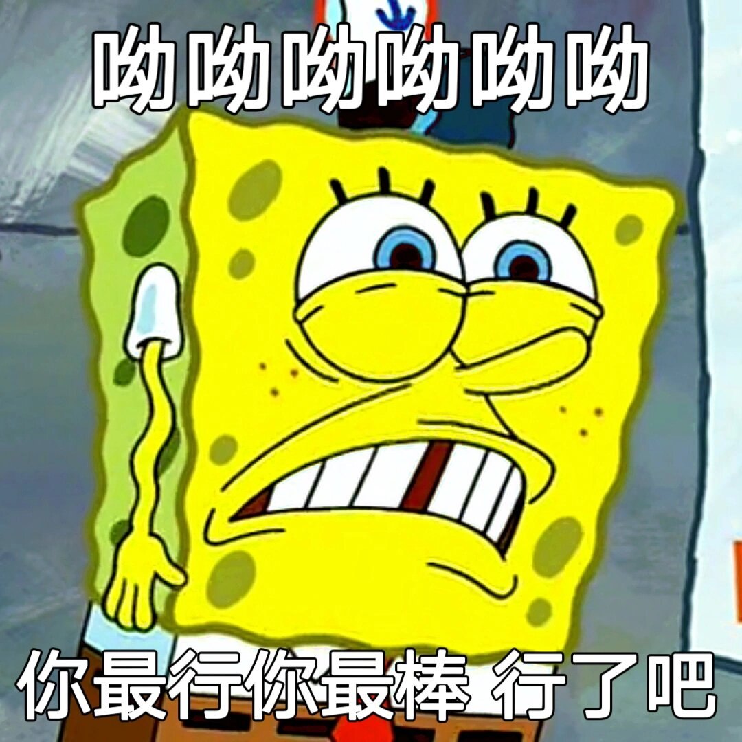 白骨精变身特效再升级 这款游戏把策略玩出花
