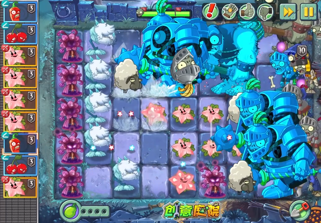 【创意庭院】黑法师禁忌之地