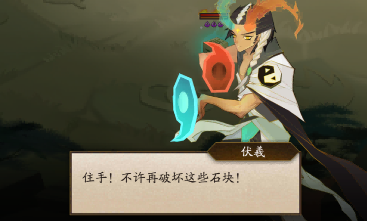 《神仙道3》——经典中国神话世界，卡牌策略国风对战