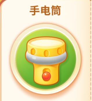 【已开奖】你认为新炮塔哪个最好用？