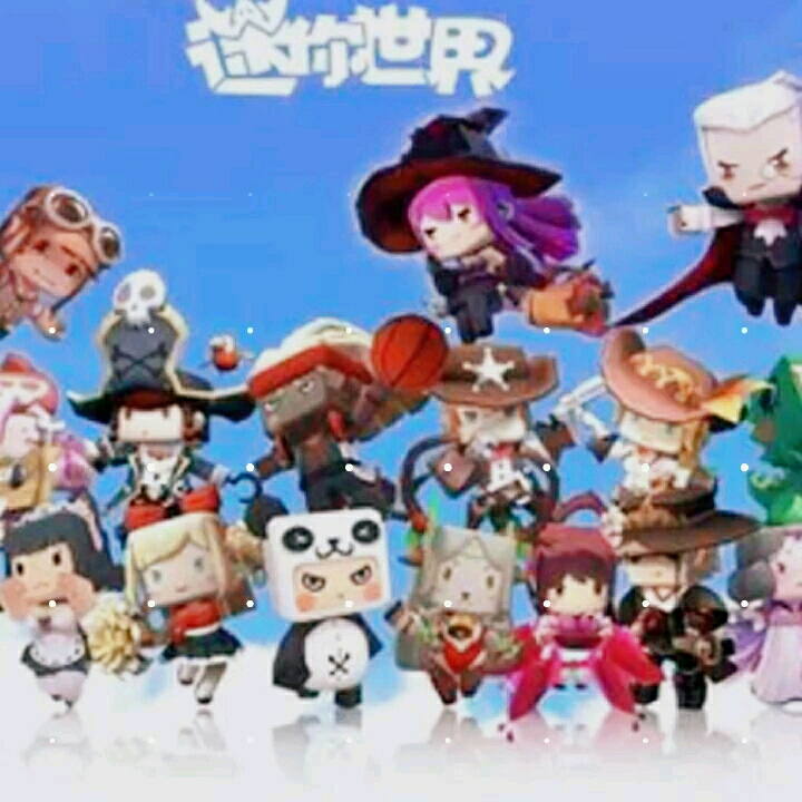加油加油加油