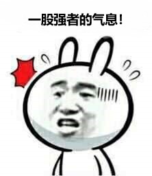 【有奖话题】天梯3v3感受，对抗为王