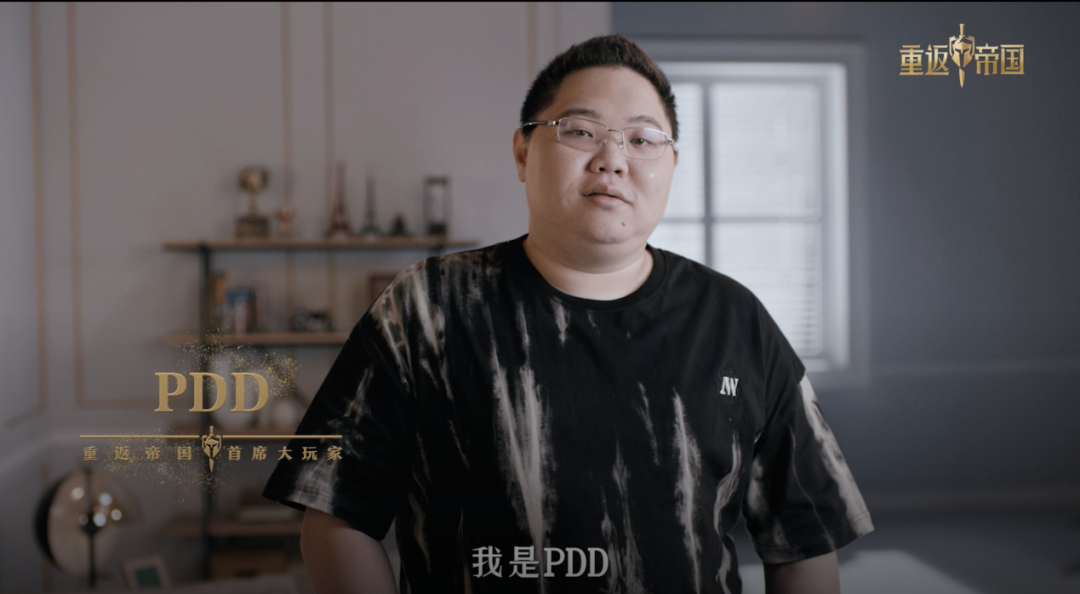 今晚锁定帝国定档发布会，一起重返策略黄金时代！