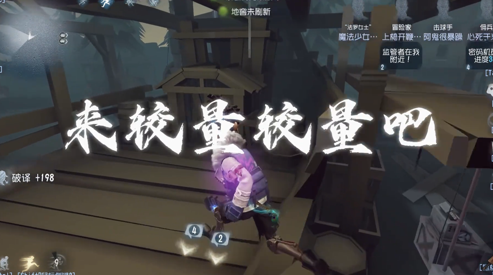跑得快有用吗？