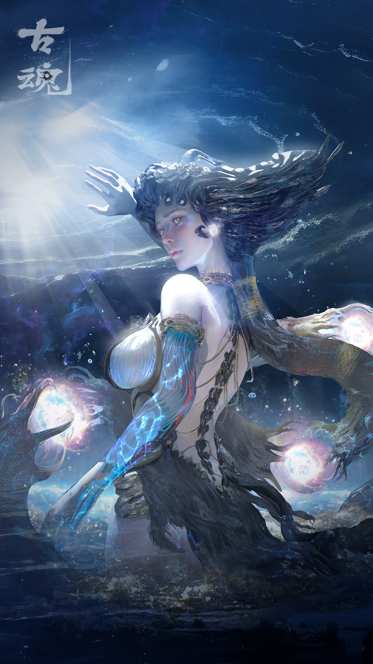 【小古情报站】往昔的诗章中，飞鸟与巨蛇向您致意