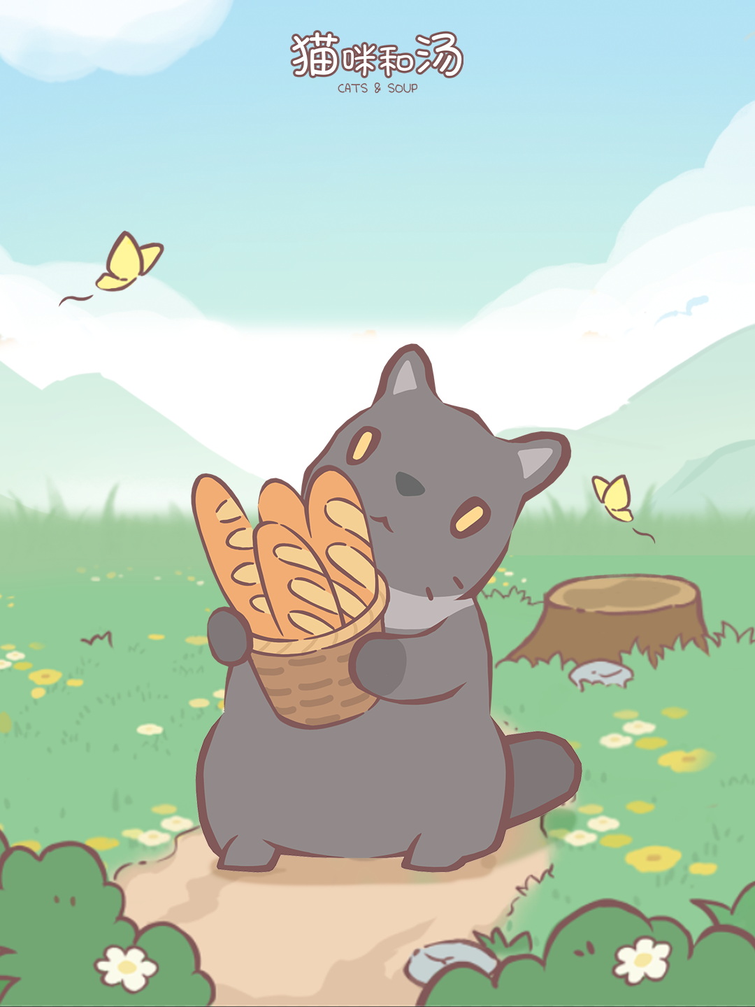 想在樱花海做一只熬汤的猫🐱