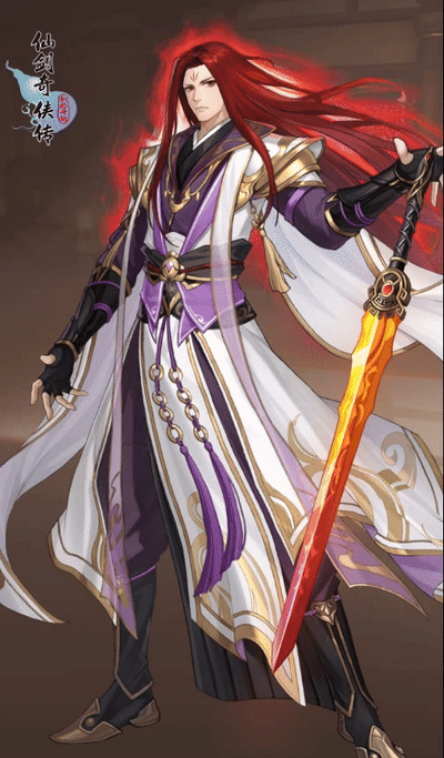 【活动预告】全新玄霄登场！大雪活动福利不断