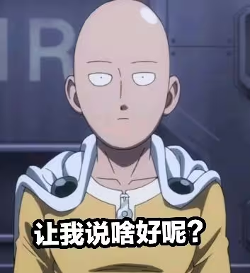 毅力修炼终极形态 这款游戏给出全新解法