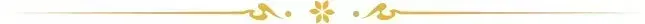 【全新名臣】中兴名将，扶危定倾！2月6日郭子仪、韩愈、柳宗元等全新名臣即将登场！