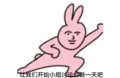 “从独行到并肩” 这游戏藏“专属班级”