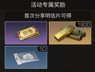 ​活动盘点｜来了来了，周年庆的精彩活动它来了