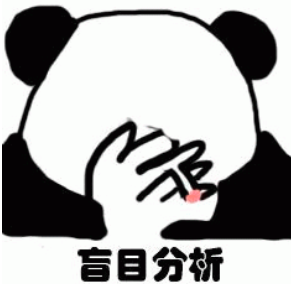 小龙虾体内的战略物资 三谋破解自然密码