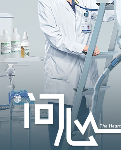 《问心2》温情，这游戏让策略常玩常新